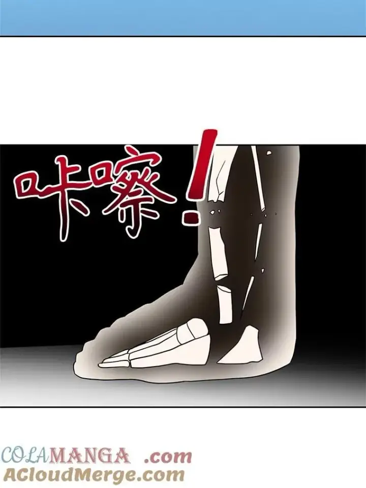 《超越回归的大魔导师》105.米哈尔的办法图101