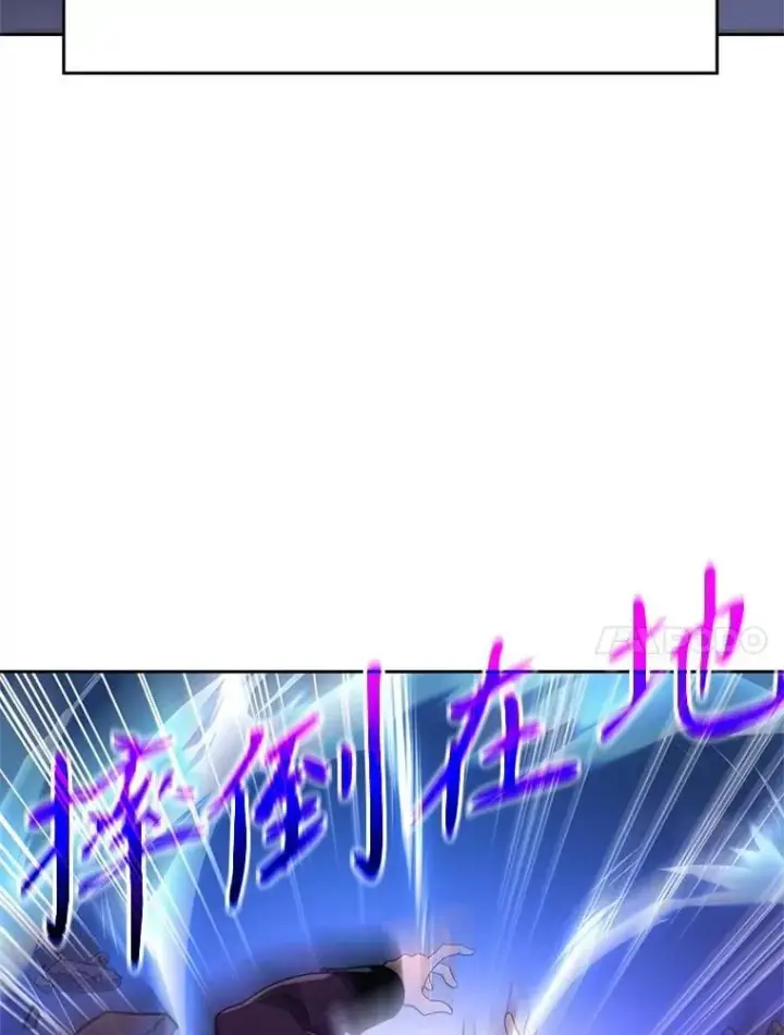 《超越回归的大魔导师》105.米哈尔的办法图18