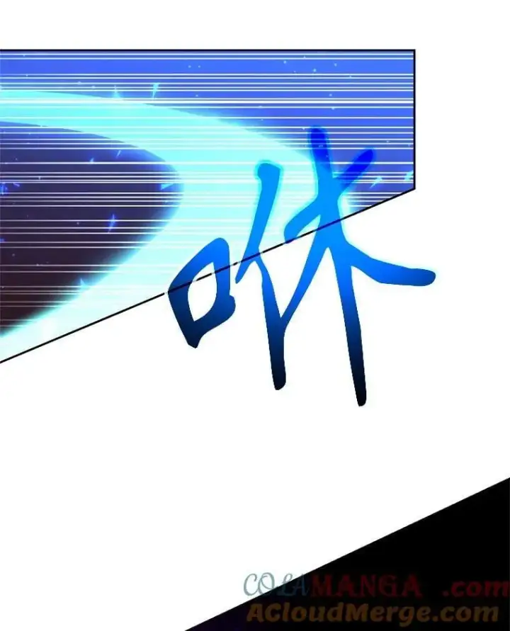 《超越回归的大魔导师》105.米哈尔的办法图9