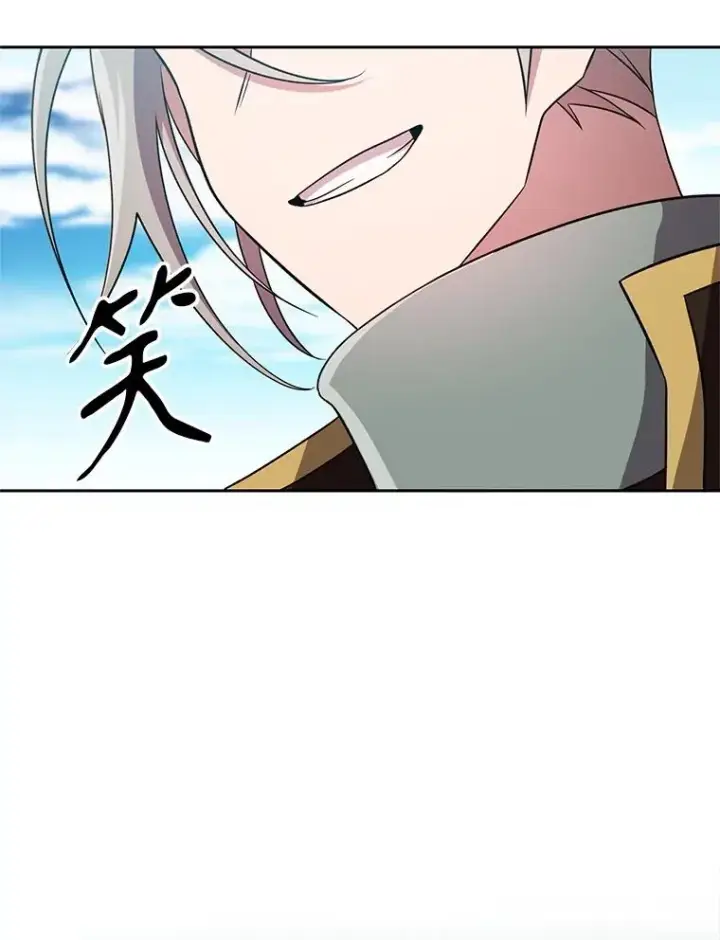 《超越回归的大魔导师》106.帮助图38