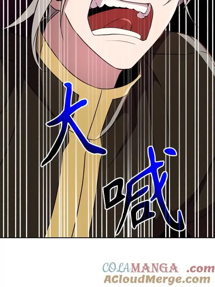 《超越回归的大魔导师》106.帮助图69