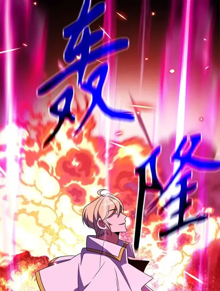 《超越回归的大魔导师》106.帮助图78
