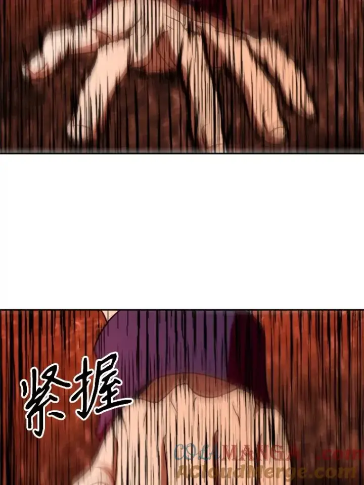 《超越回归的大魔导师》107.见到魔神图105
