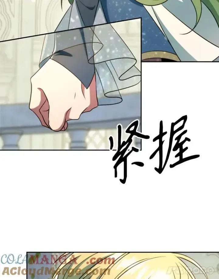 《超越回归的大魔导师》107.见到魔神图5