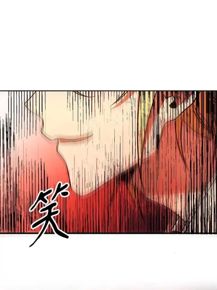 《超越回归的大魔导师》108.目的达成图52