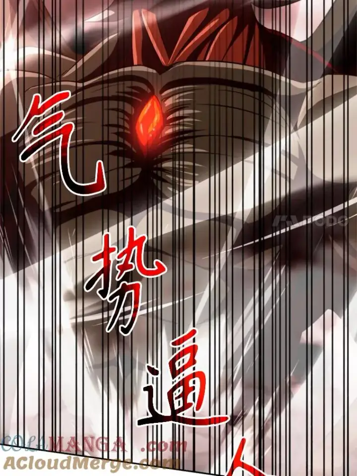 《超越回归的大魔导师》108.目的达成图93