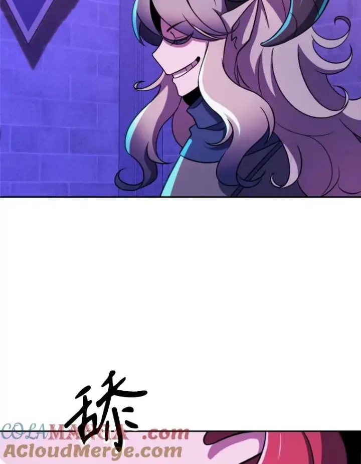 《超越回归的大魔导师》109.魔神的权能图105