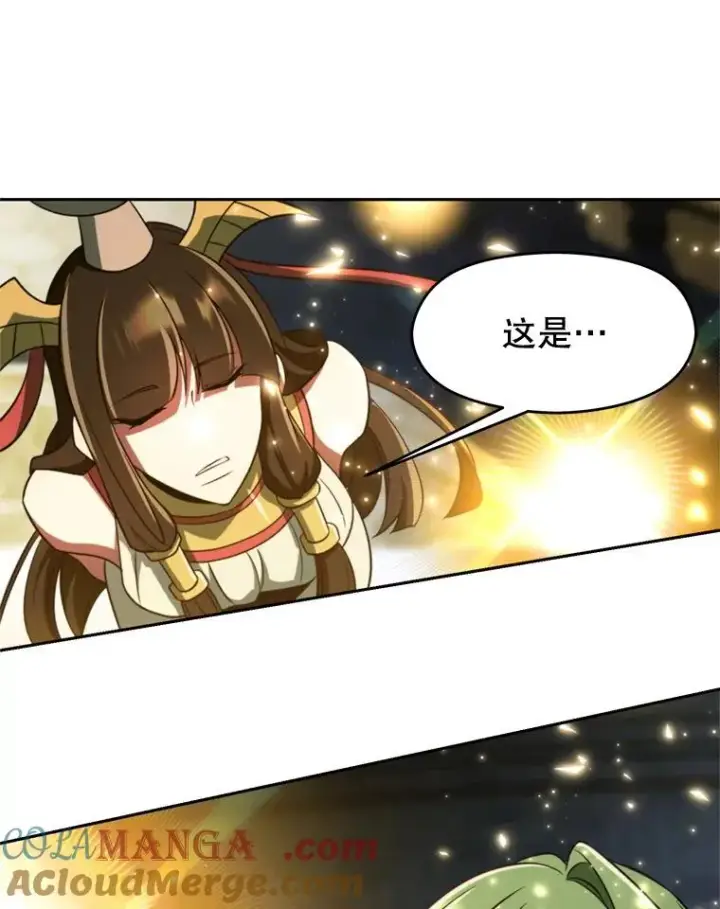 《超越回归的大魔导师》109.魔神的权能图29