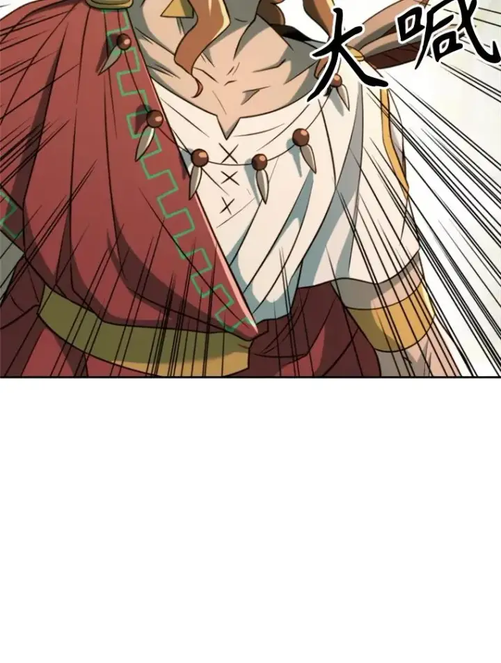 《超越回归的大魔导师》110.下一站图7