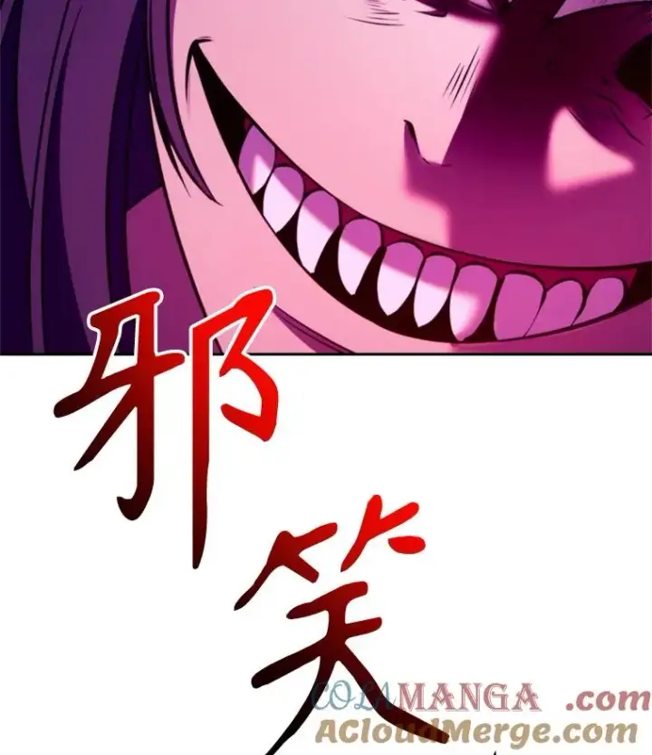 《超越回归的大魔导师》111.来到格顿图117