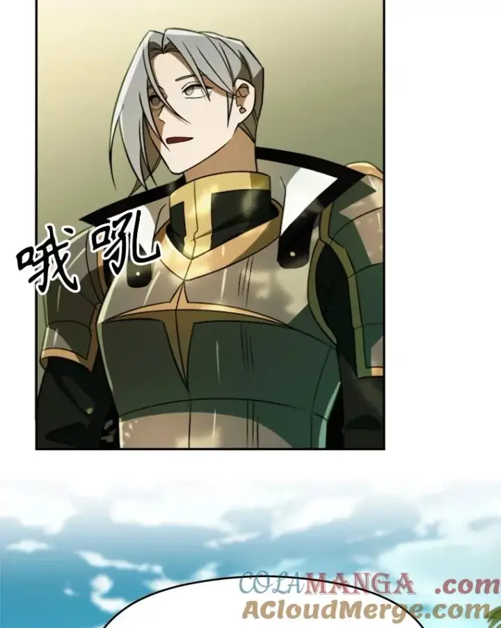 《超越回归的大魔导师》111.来到格顿图17