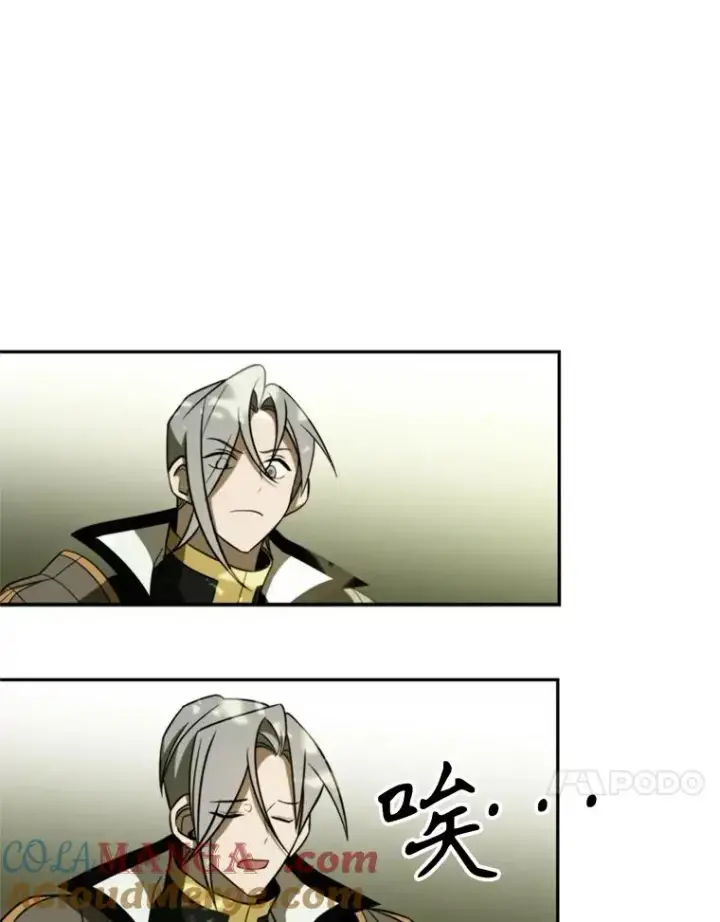 《超越回归的大魔导师》111.来到格顿图41