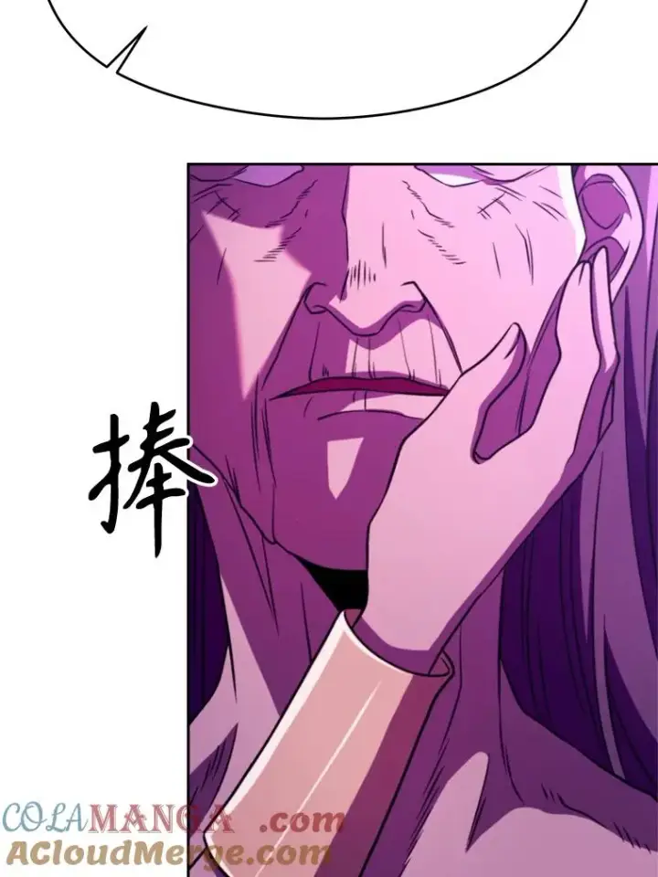 《超越回归的大魔导师》111.来到格顿图93