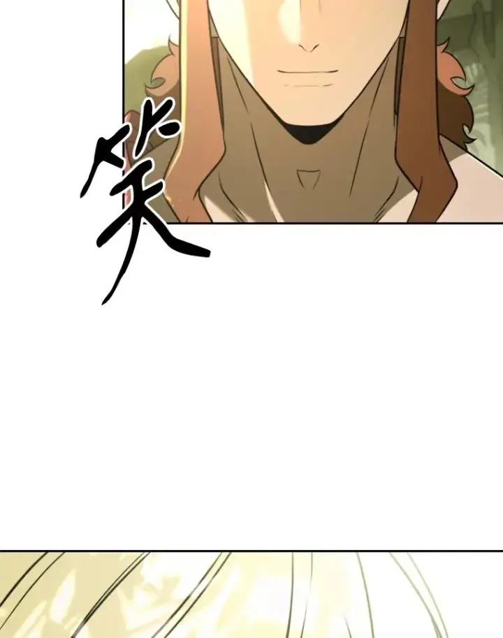 《超越回归的大魔导师》112.圣地图123