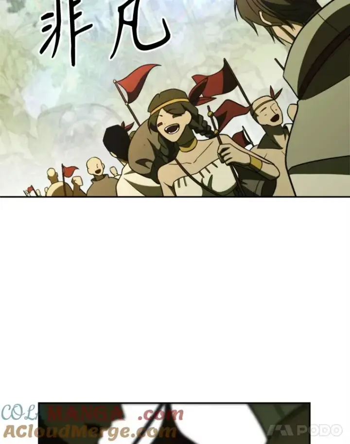 《超越回归的大魔导师》113.路德的考验图5