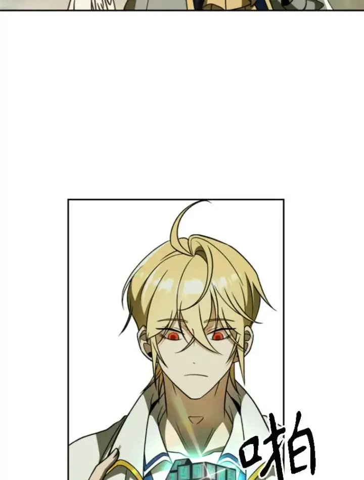 《超越回归的大魔导师》113.路德的考验图88