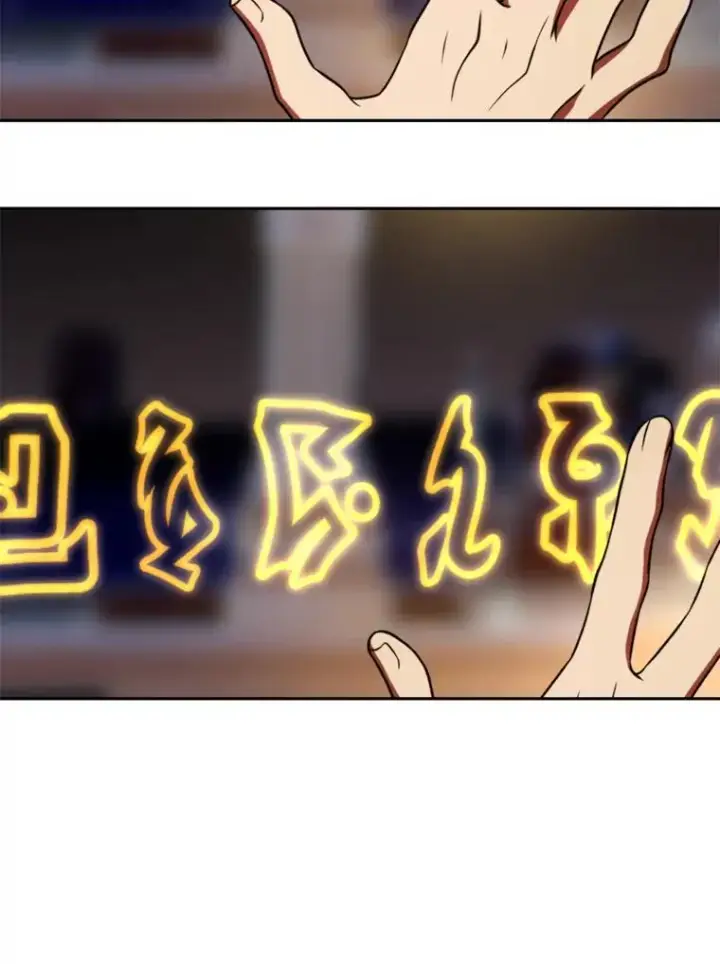 《超越回归的大魔导师》114.破解迷宫图38