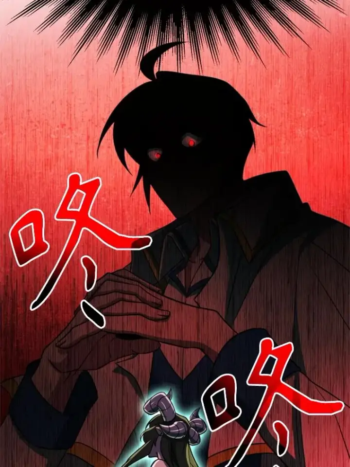 《超越回归的大魔导师》114.破解迷宫图92