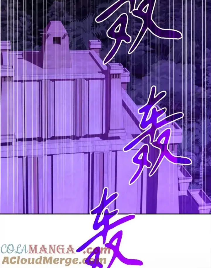 《超越回归的大魔导师》115.尽在掌握中图101