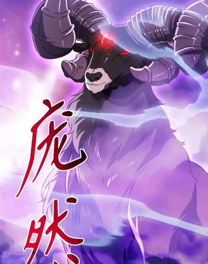 《超越回归的大魔导师》115.尽在掌握中图106