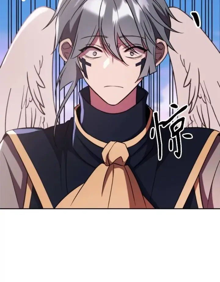《超越回归的大魔导师》115.尽在掌握中图116