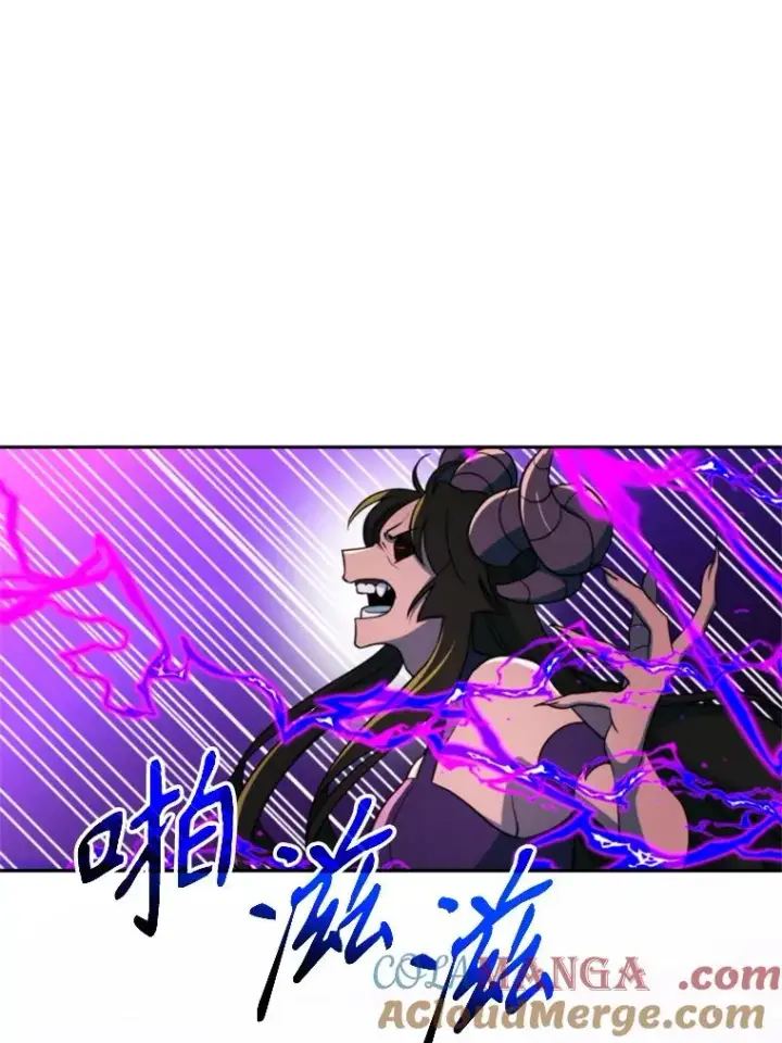 《超越回归的大魔导师》116.对战大恶魔图105