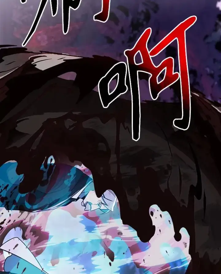 《超越回归的大魔导师》116.对战大恶魔图23