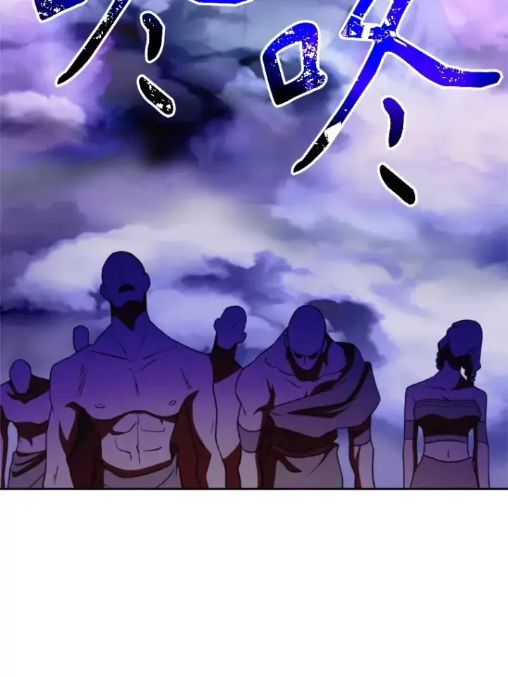 《超越回归的大魔导师》116.对战大恶魔图27