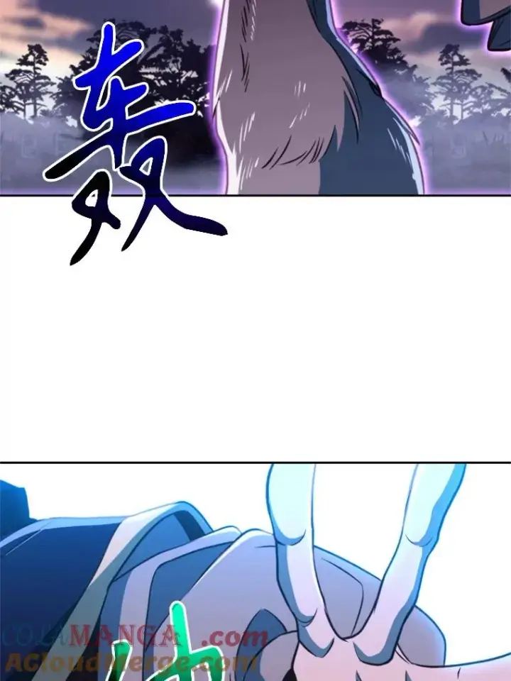 《超越回归的大魔导师》116.对战大恶魔图29