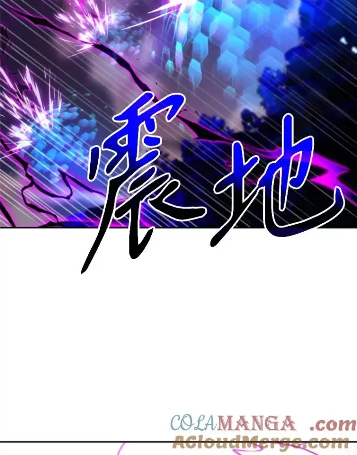 《超越回归的大魔导师》116.对战大恶魔图73