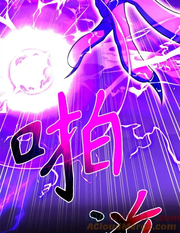 《超越回归的大魔导师》116.对战大恶魔图85