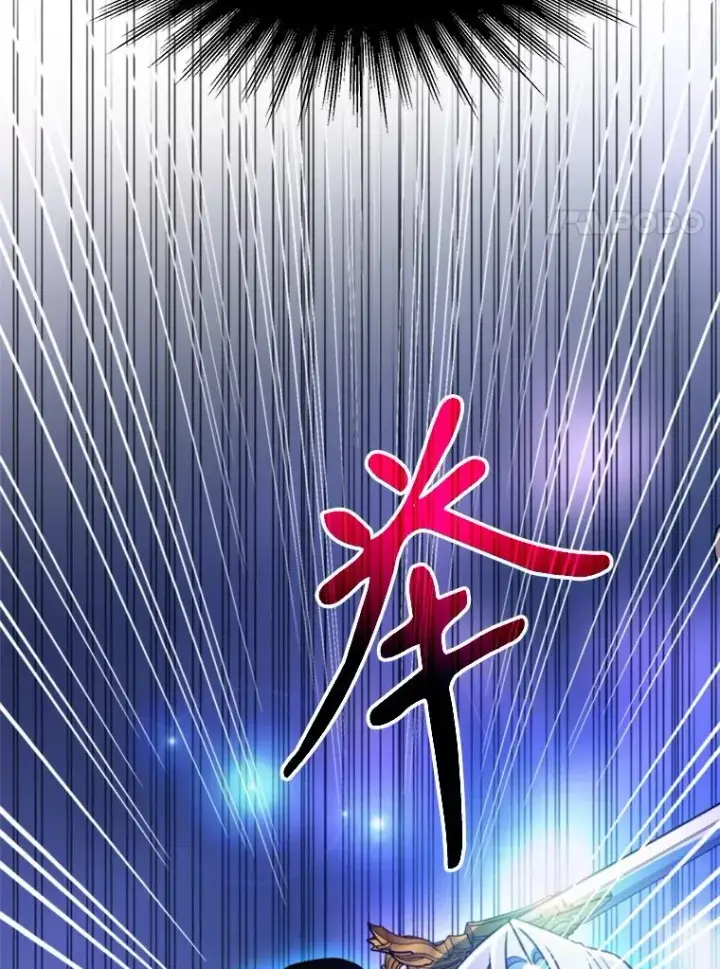 《超越回归的大魔导师》117.特殊的追悼文图11