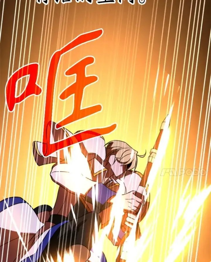 《超越回归的大魔导师》117.特殊的追悼文图116