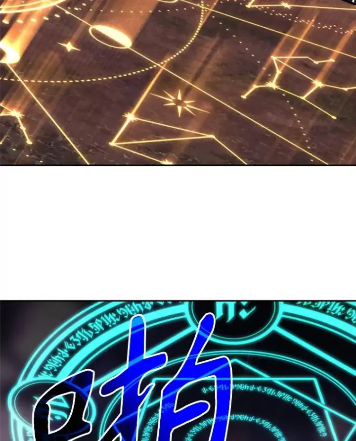 《超越回归的大魔导师》117.特殊的追悼文图118