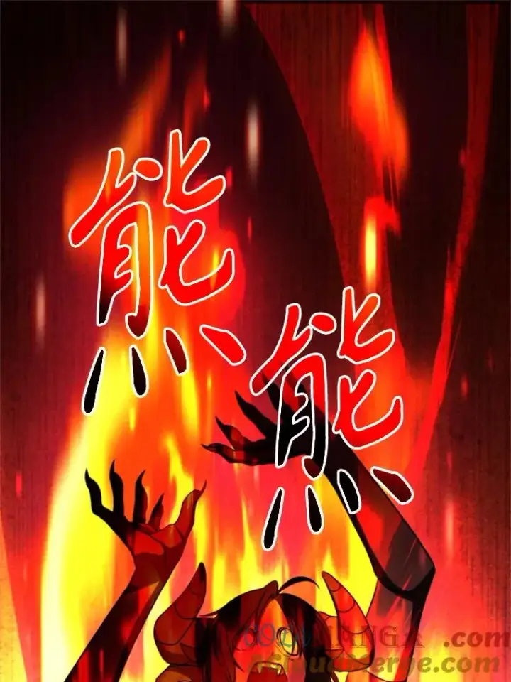 《超越回归的大魔导师》117.特殊的追悼文图121