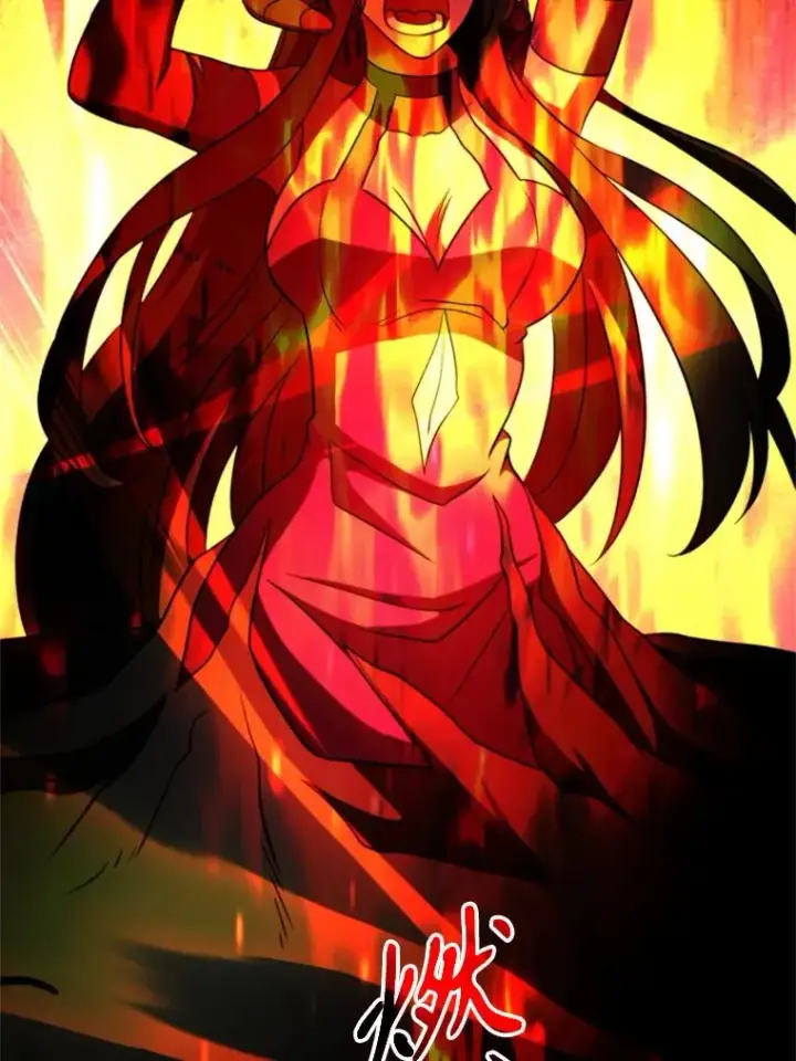 《超越回归的大魔导师》117.特殊的追悼文图122