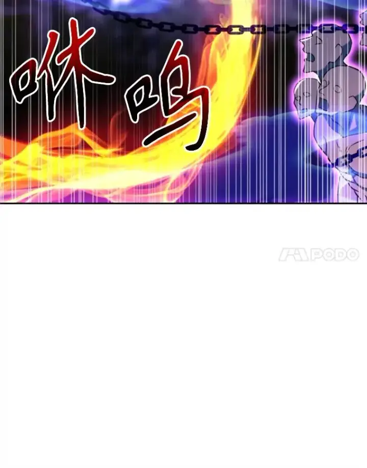 《超越回归的大魔导师》117.特殊的追悼文图24