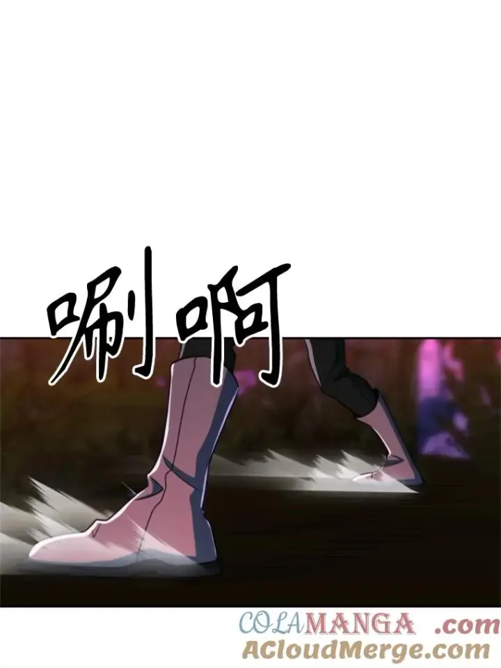《超越回归的大魔导师》117.特殊的追悼文图25