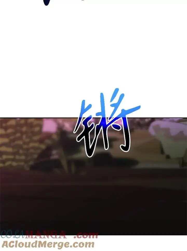 《超越回归的大魔导师》117.特殊的追悼文图5