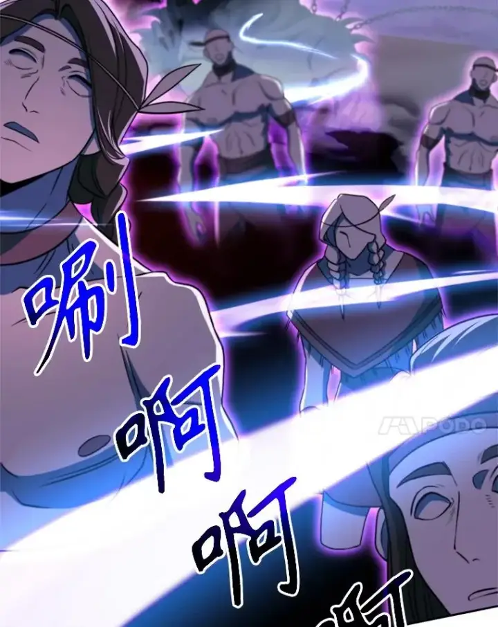 《超越回归的大魔导师》117.特殊的追悼文图54