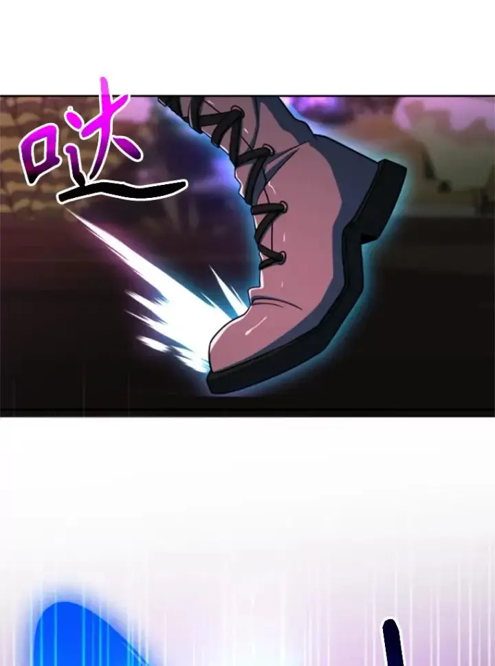 《超越回归的大魔导师》117.特殊的追悼文图6