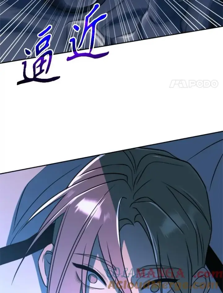 《超越回归的大魔导师》117.特殊的追悼文图61
