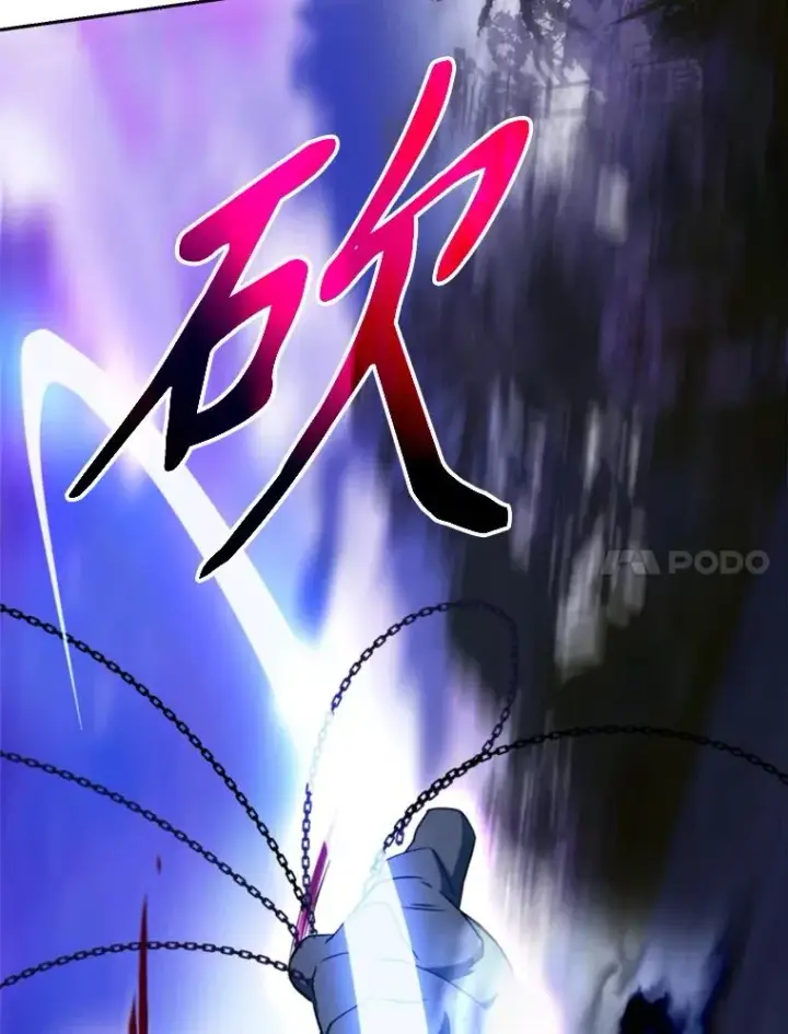 《超越回归的大魔导师》117.特殊的追悼文图64