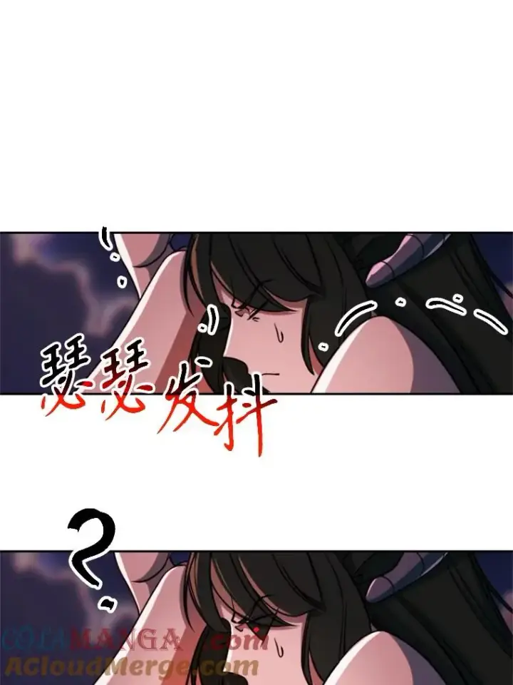《超越回归的大魔导师》117.特殊的追悼文图85