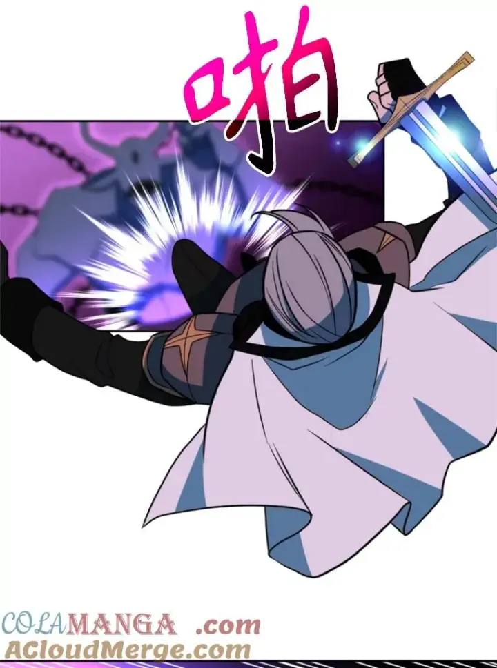 《超越回归的大魔导师》117.特殊的追悼文图9