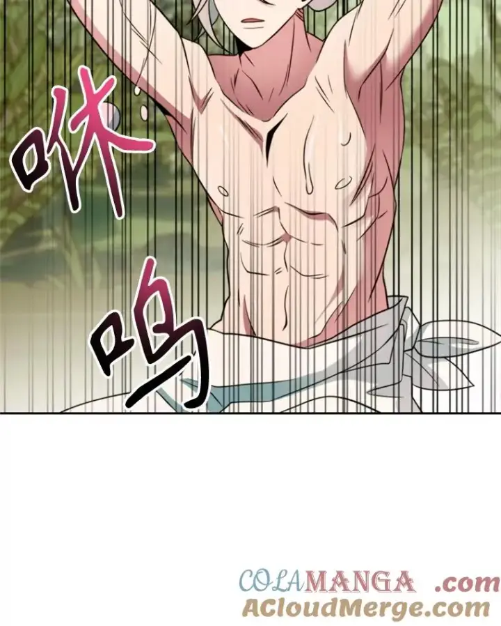 《超越回归的大魔导师》118.过去的记忆图153