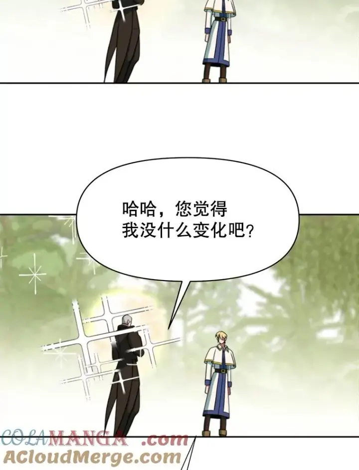 《超越回归的大魔导师》119.真正的勇士图121