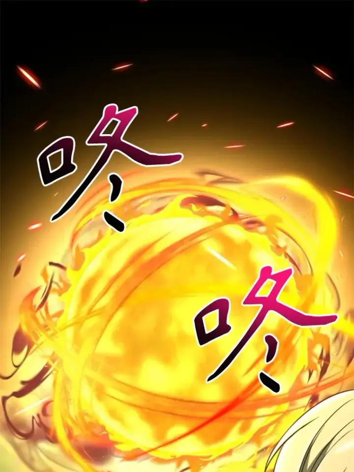 《超越回归的大魔导师》119.真正的勇士图140