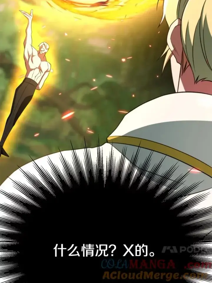 《超越回归的大魔导师》119.真正的勇士图141