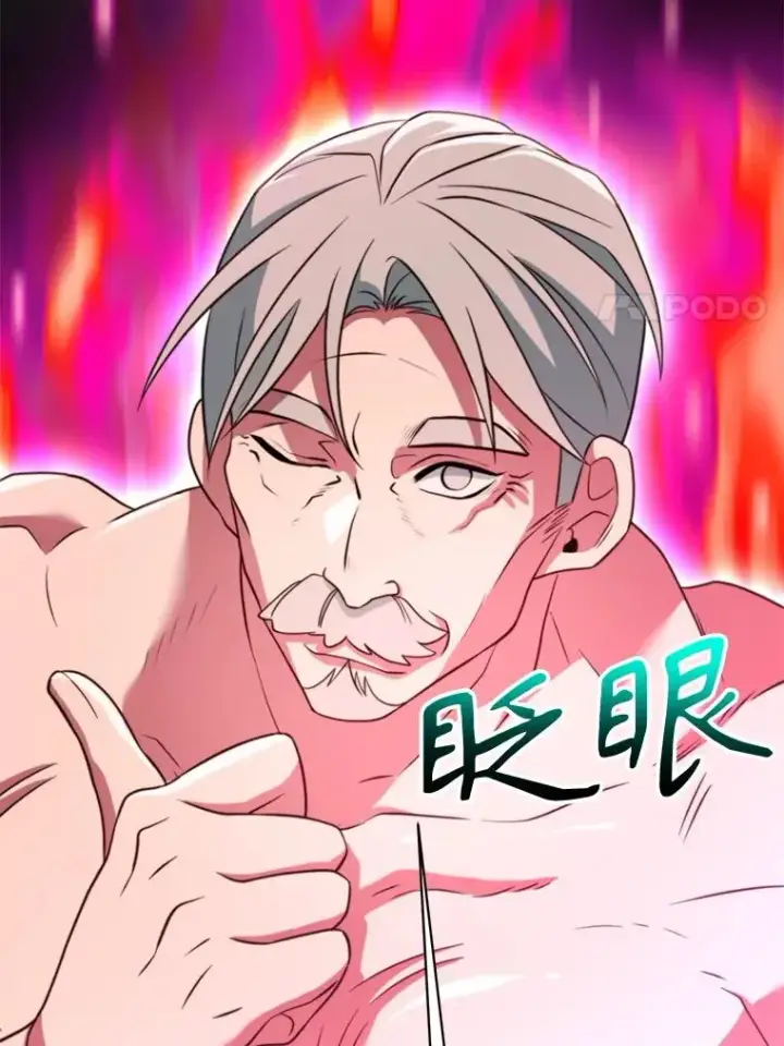《超越回归的大魔导师》119.真正的勇士图148